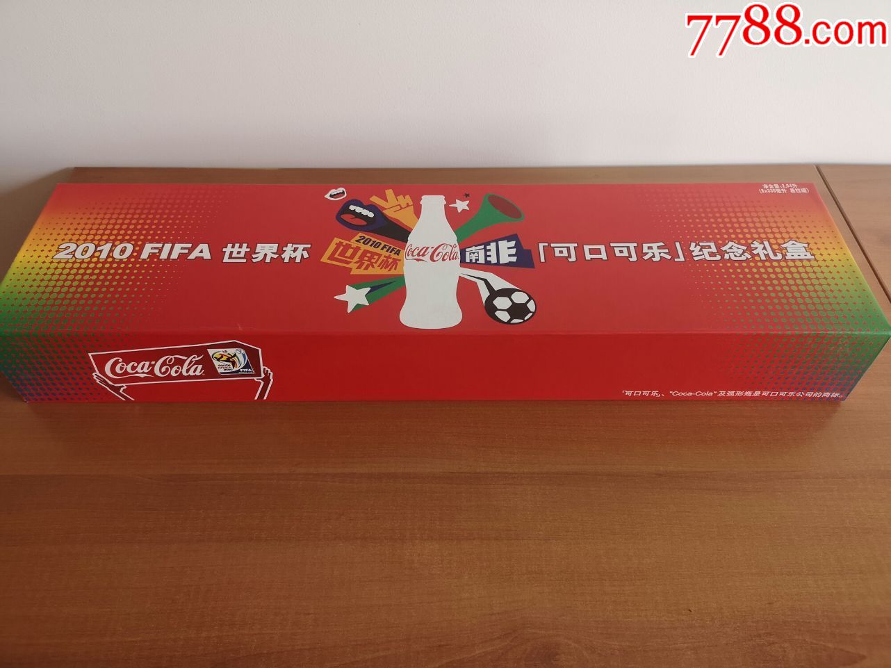 资讯3
