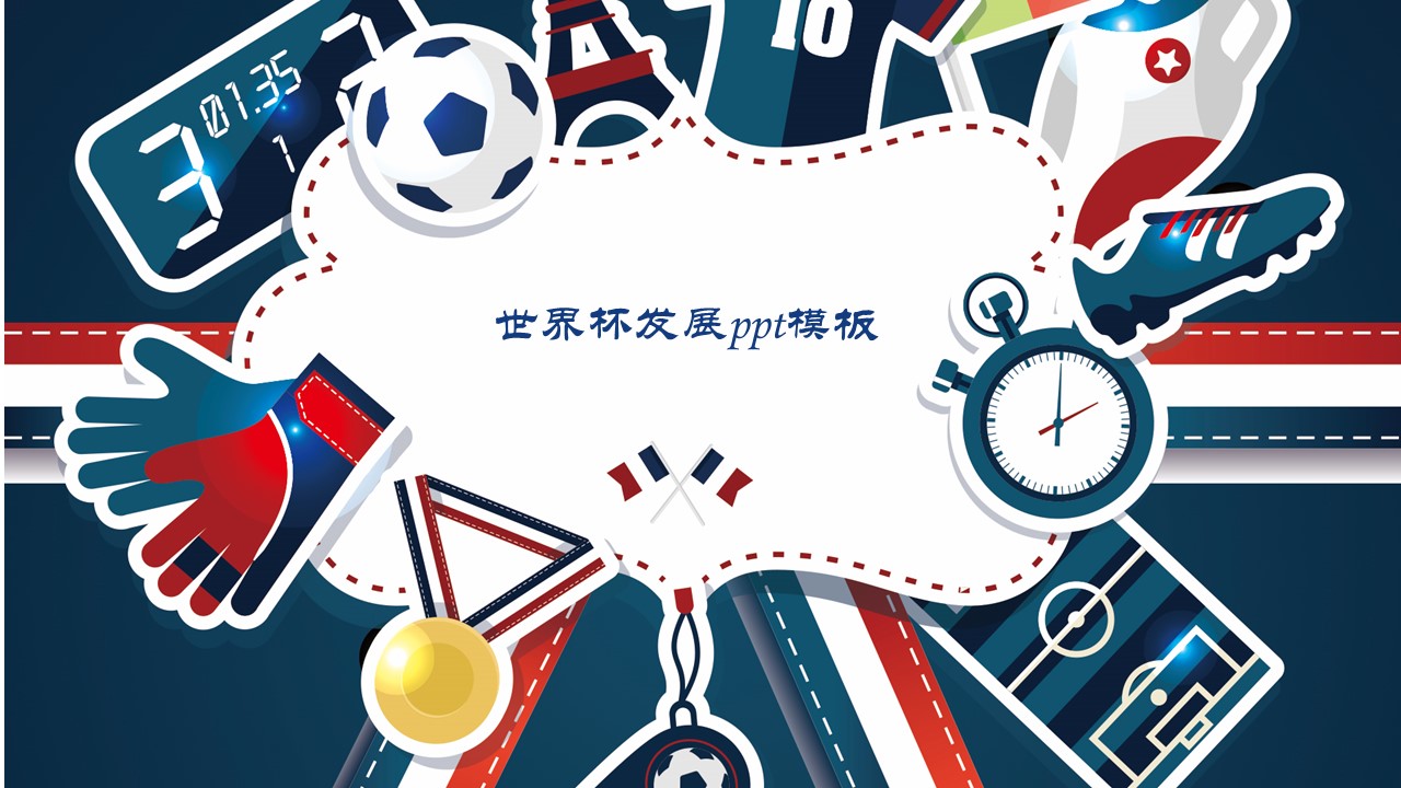 资讯6