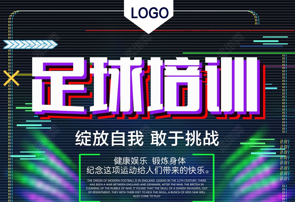 资讯6