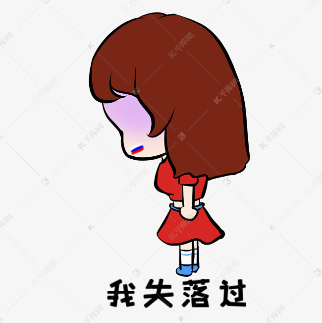 资讯5