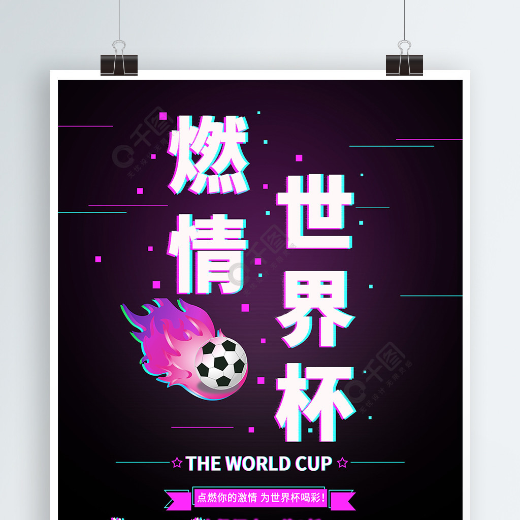 资讯1
