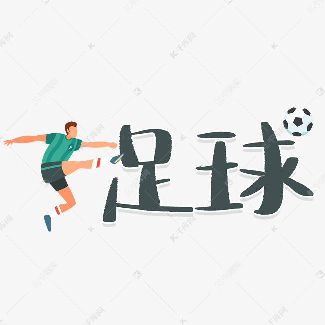 资讯7