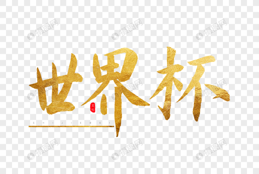 比赛直播1
