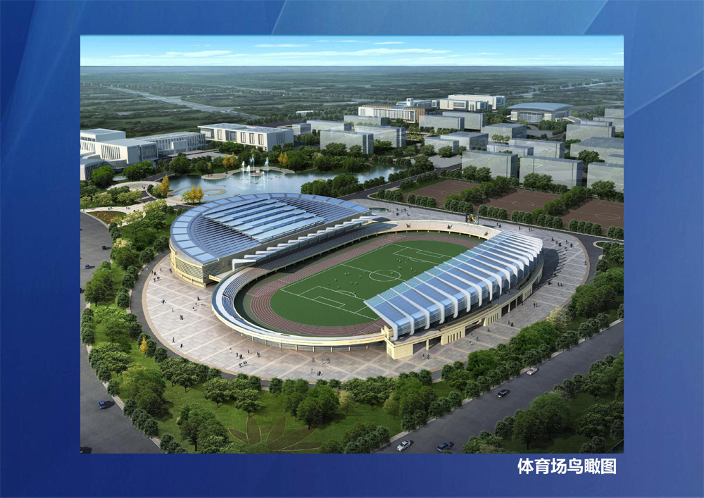比赛直播1