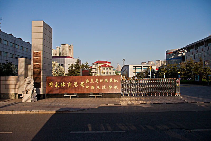 比赛直播1