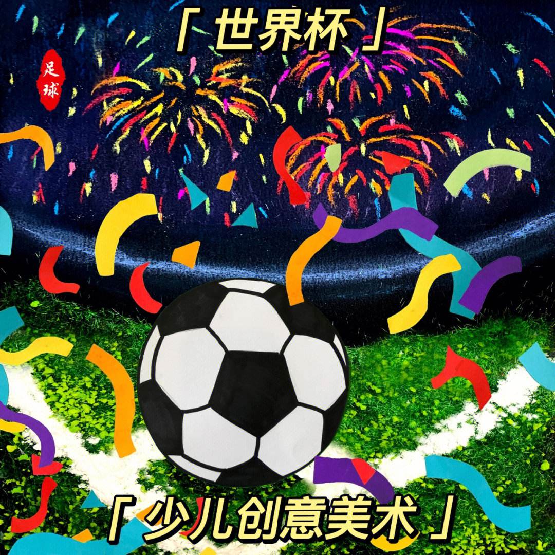 资讯3